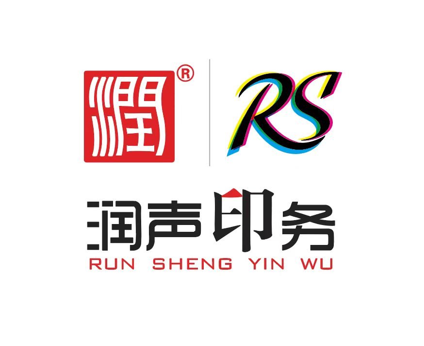 Runsheng Printing